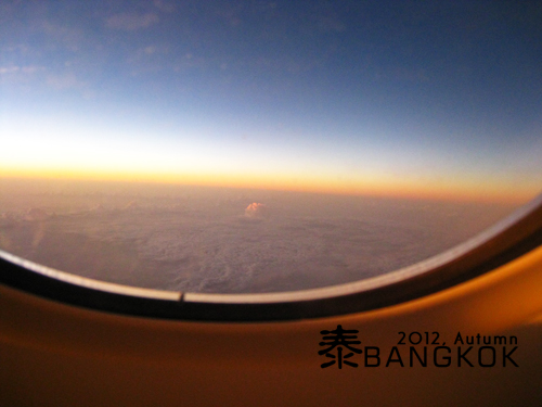 2012，秋，曼谷:: 關於飛行的那些事