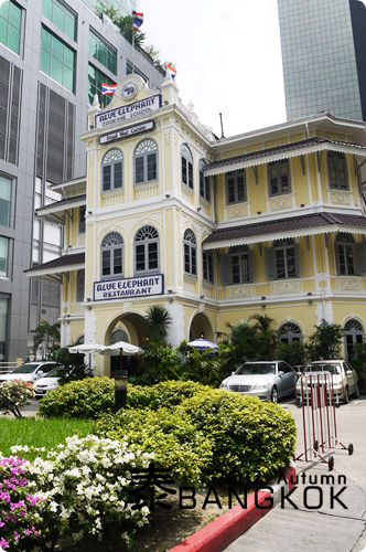 2012，秋，曼谷:: 初訪藍象餐廳Blue Elephant之商業午餐好划算