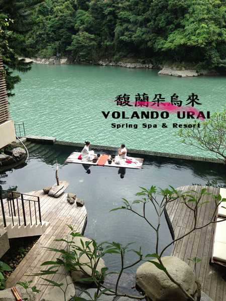 烏來│馥蘭朵烏來渡假酒店Volando Urai Spring Spa & Resort:: 來一場人文饗宴(Abu&nbsp;Cuicine)