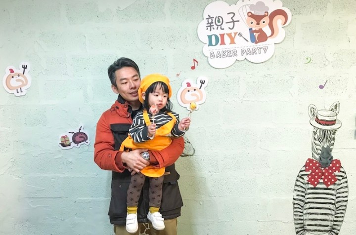 育兒｜亞尼克夢想村2號店 親子DIY課程 來做歡樂蛋糕棒