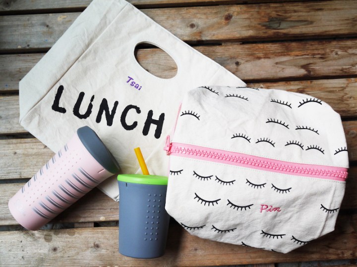 好物分享｜一起做環保 【加拿大fluf有機棉包包】/ 【美國gosili/silikids果凍餐具】