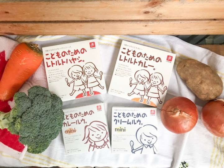 育兒｜Canyon 兒童咖哩 讓媽媽安心的無化學添加美食